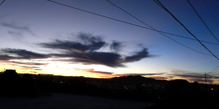 Alerta Protección civil por frente frío en Sonora