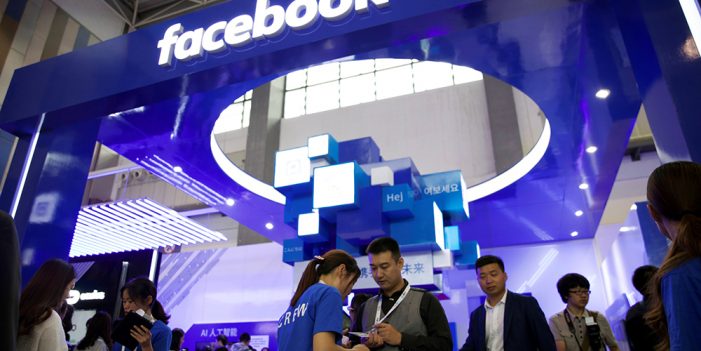 Facebook pierde 16 mil MDD por problemas de inseguridad