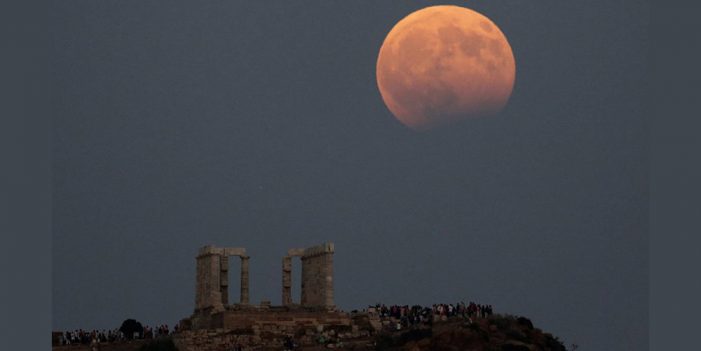 Súper luna de sangre con Eclipse será visible la madrugada del lunes