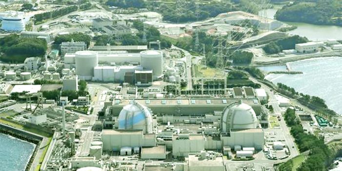 Desmantelarán en Japón antiguo reactor nuclear