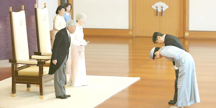 Japón realiza ceremonias para nueva era del emperador