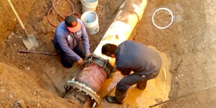 Trabaja Oomapas en línea principal de 20 pulgadas