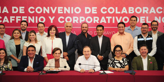 Cámaras de vigilancia en comercios privados se unen al C5i